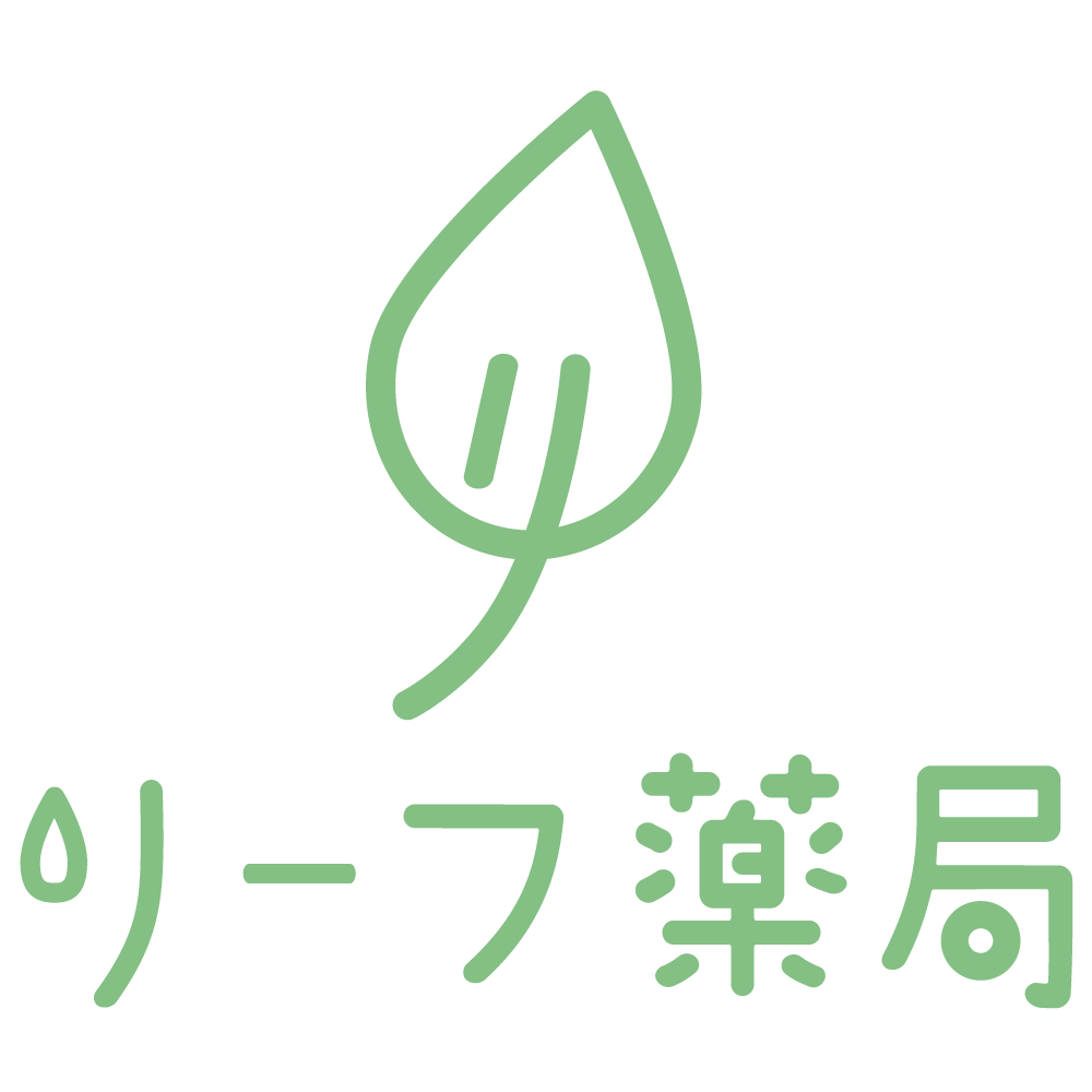 リーフ薬局